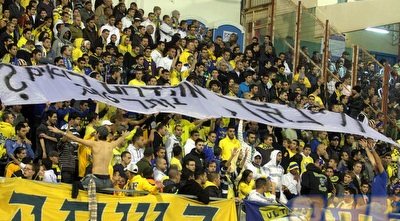 אוהדי מכבי ת&qout;א (משה חרמון)