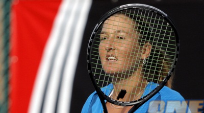 שחר פאר (יוסי ציפקיס)