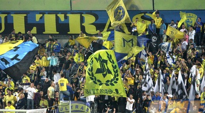 האוהדים של מכבי (יניב גונן)