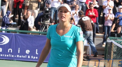 שחר פאר (משה חרמון)