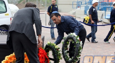 ארונו של אבי כהן בר&qout;ג (יניב גונן)