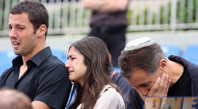 עומר פרץ (יניב גונן) עומר פרץ (יניב גונן)