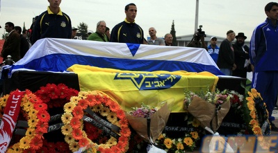 ארונו של אבי כהן (יניב גונן)