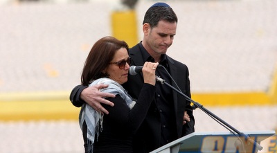 בוני גינצבורג ודורית כהן (יניב גונן)