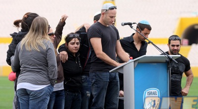בני הדודים של אבי כהן (יניב גונן)