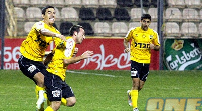 נתניה חוגגת (משה חרמון)