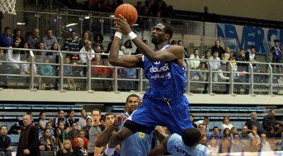 איבקווה (שי לוי)