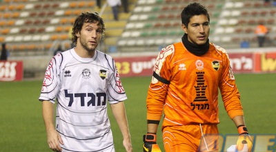 אריאס וקפוארלה (גיא בן זיו) אריאס וקפוארלה (גיא בן זיו)