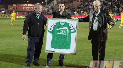 שחר, ארבייטמן וצ´יזיק (עמית מצפה)