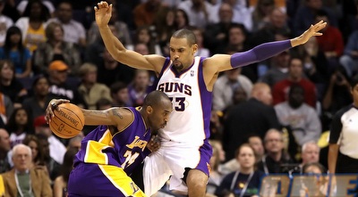 קובי בראיינט (GettyImages)