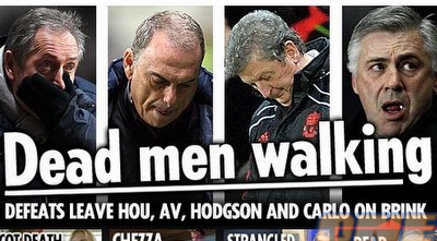 גרנט, אנצ´לוטי, הודג´סון והוייה על שער ה´סאן´, הבוקר