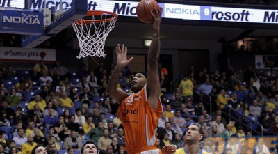 מגי (יוסי ציפקיס)