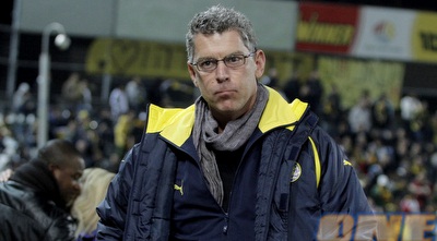 גולדהאר  (יוסי ציפקיס)