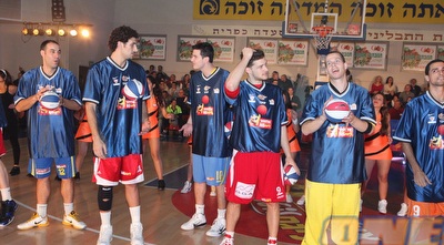 הישראלים (עמית מצפה) הישראלים (עמית מצפה)