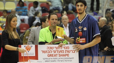 אליהו (עמית מצפה) אליהו (עמית מצפה)