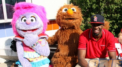 אוסברי ועוגיפלצת (יניב גונן)