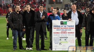 ק&qout;ש מקבלת את תואר הקבוצה ההוגנת בעונה שעברה (עמית מצפה) ק&qout;ש מקבלת את תואר הקבוצה ההוגנת בעונה שעברה (עמית מצפה)