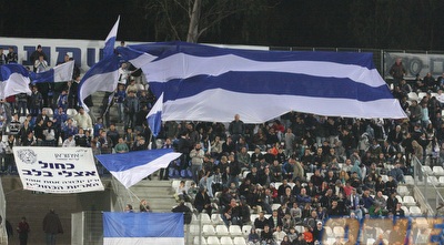 אוהדי ק&qout;ש. אווירת חג בעיר הצפונית (עמית מצפה)