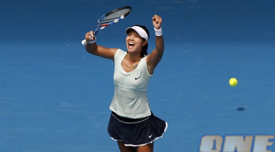 נה לי (רויטרס)