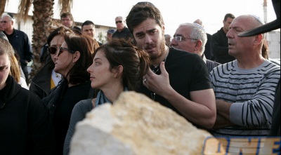 תמיר כהן (יניב גונן)