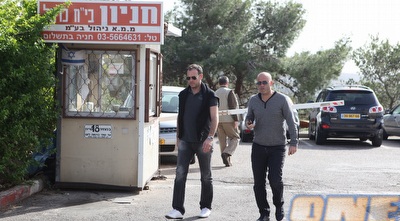 אבוקסיס ודומב (עמית מצפה)