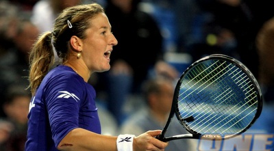 שחר פאר (משה חרמון)