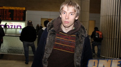 אנטון קארמאר. יישאר באדום? (מור שאולי) אנטון קארמאר. יישאר באדום? (מור שאולי)