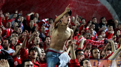 אוהדי הפועל ת&qout;א (שי לוי)