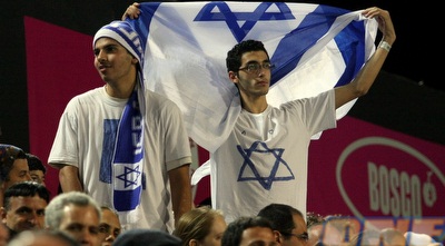 האוהדים הישראלים (משה חרמון)