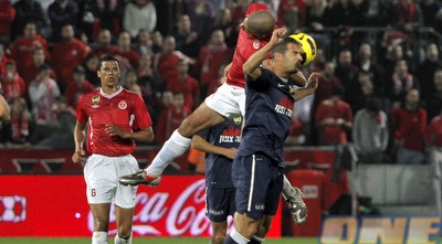 יוסי אופיר (יוסי ציפקיס) יוסי אופיר (יוסי ציפקיס)