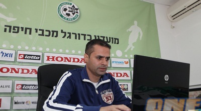 אלון חרזי (עמית מצפה) אלון חרזי (עמית מצפה)