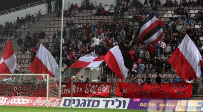 אוהדי סכנין. ממתינים ליובל נעים (עמית מצפה)