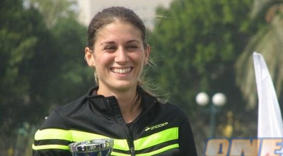 מיגל אטיאס (ONE)