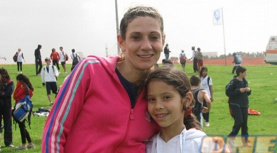 חטיב ובתה היום  