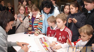 אלמוג כהן (http://n-land.de) (ONE)