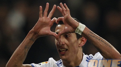 די מאריה (רויטרס)