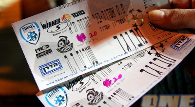 בסוף הכל הסתדר. הכרטיסים למשחק בין אשדוד לבני יהודה (יניב גונן)