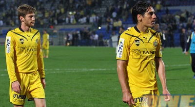 יואב זיו ושרן ייני (שי לוי)