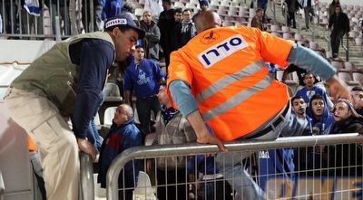 אוהדי הפועל פ&qout;ת (עמית מצפה)