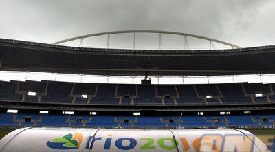 אולימפיאדת ריו 2016 (GettyImages)