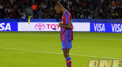 אבידל (רויטרס)