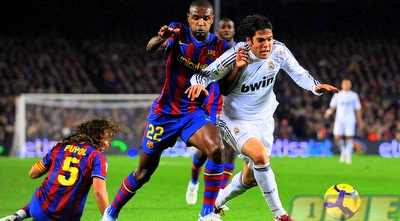 אבידל (GettyImages)