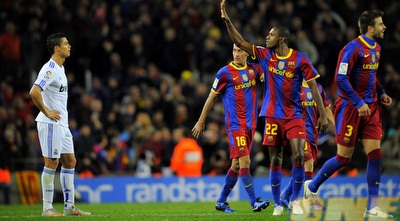 אבידל (GettyImages)