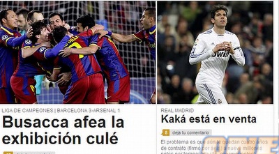 שער ה´אס´: &qout;בוסקה עזר לכדורגל לנצח&qout;