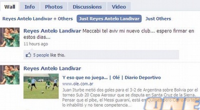 הסטטוס של רייס בפייסבוק (צילום מסך)