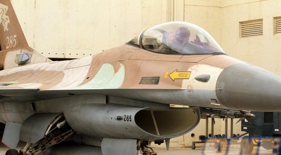 מטוס חיל האוויר (מור שאולי)