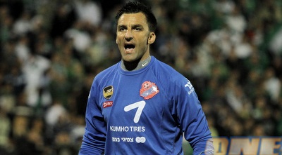 קאלה דרשלר (יוסי ציפקיס)