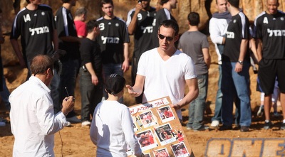 קטש (גיא בן זיו)