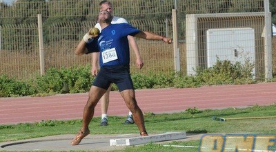 איתמר לוי (עופר ביידה) (ONE)