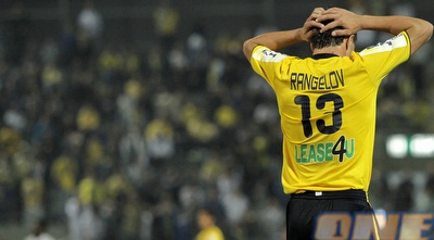 רנגלוב (יוסי ציפקיס)